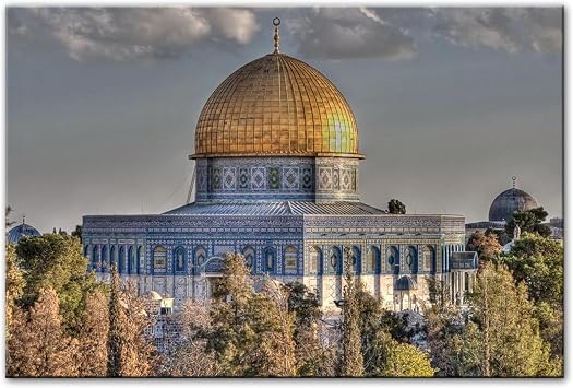 KQZVCU Masjid Al Aqsa And Dome Of The Rock Wall Art Realist Mosque Canvas Art Prints Muslim Pictures For Living Room Decor 80x105cm Frameless