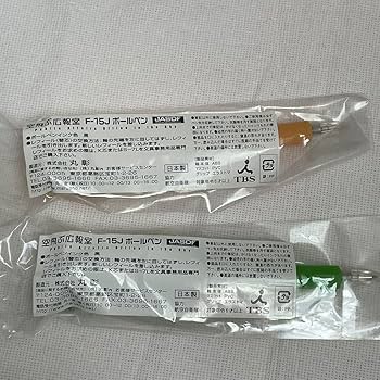 空飛ぶ広報室 DVD BOX オリジナルボールペンセット付き Amazon.co.jp: 空飛ぶ広報室 DVD-BOX : 新垣結衣, 綾野 剛, 水野