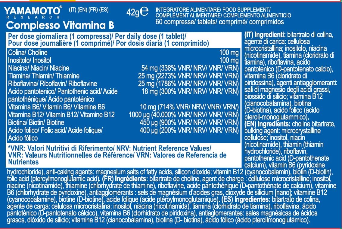 YAMAMOTO RESEARCH, Complesso Vitamina B 60 compresse, Integratore Alimentare di 8 Vitamine con Colina e Inositolo, Supporta il Sistema Nervoso, Fornisce Energia e Mantiene il Tono Muscolare