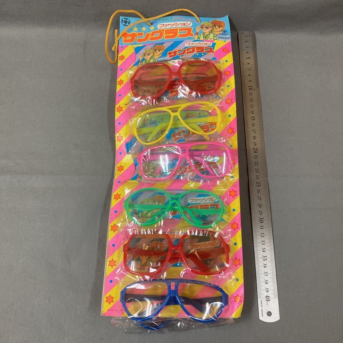 ★サングラス & ファッションサングラス 11個セット★ Amazon.co.jp: 昭和レトロ ファッション サングラス 12個付 当時物