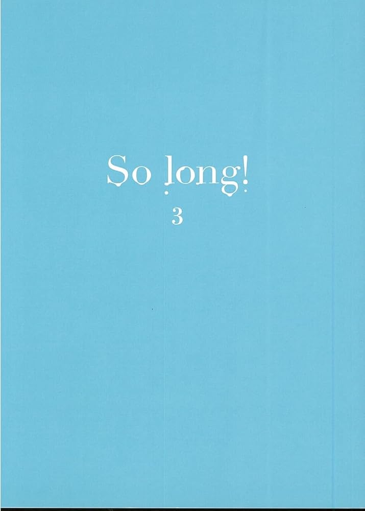 レア⭐️So long! DVD-BOX 豪華版 Team Aパッケージver. Amazon.co.jp: 「So long!」 DVD -BOX豪華版 Team Bパッケージ