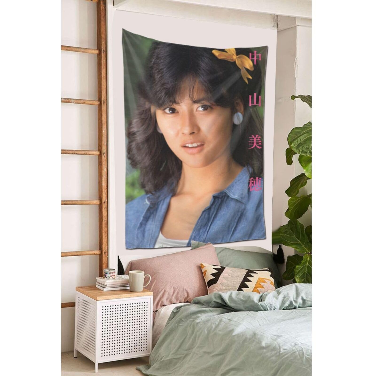 Amazon.co.jp: 中山美穂 タペストリー インテリア 装飾アート 壁掛け