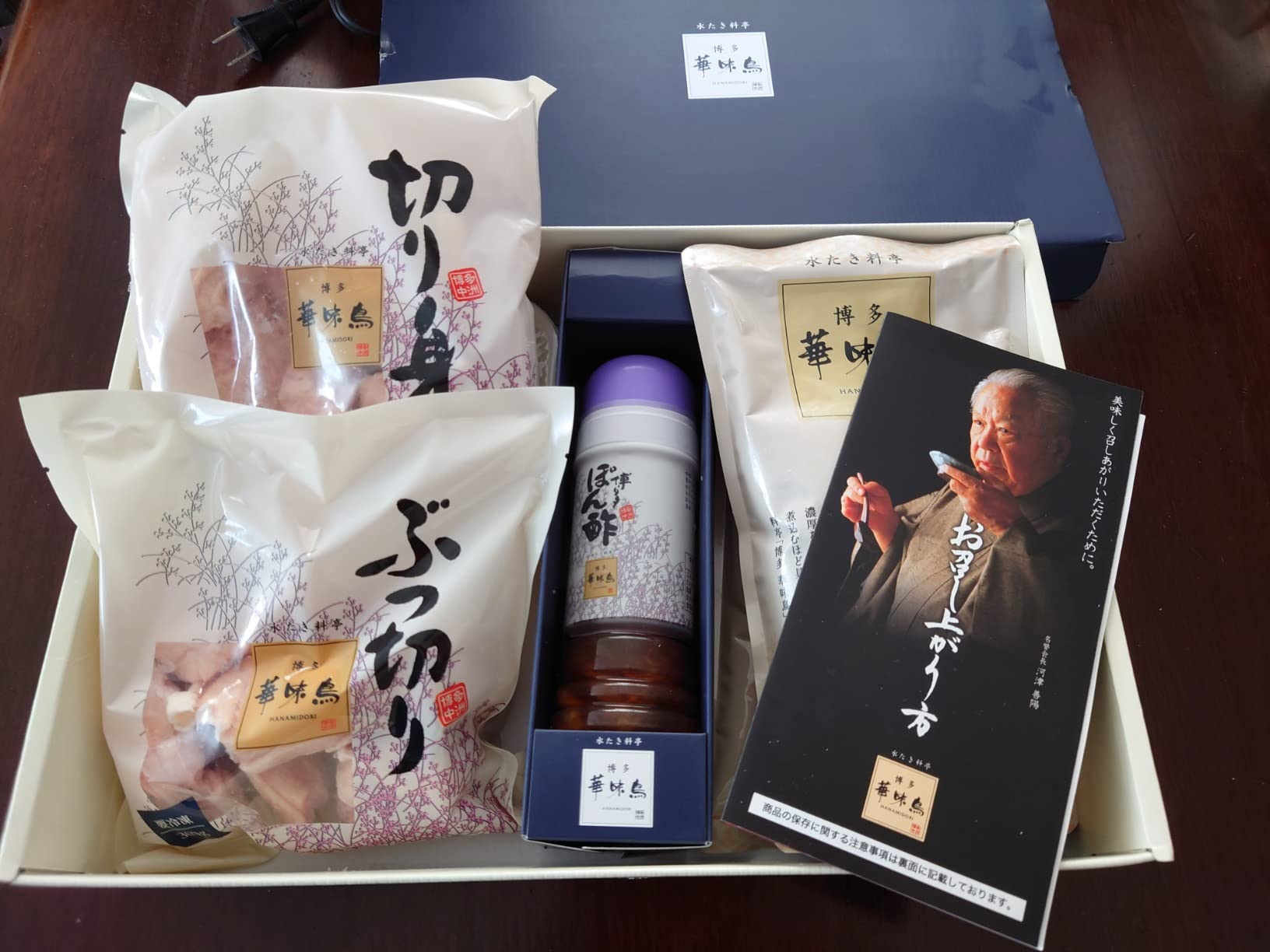 お客様イメージ