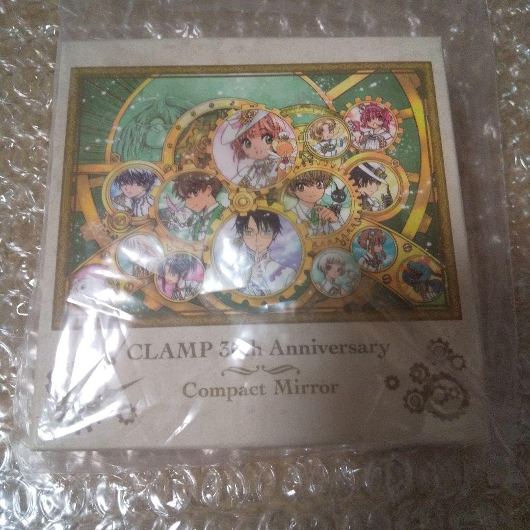 CLAMP 画業30周年記念 コンパクトミラー ツバサ 小狼 Amazon.co.jp: CLAMP画業30周年記念コンパクトミラー ツバサ 小