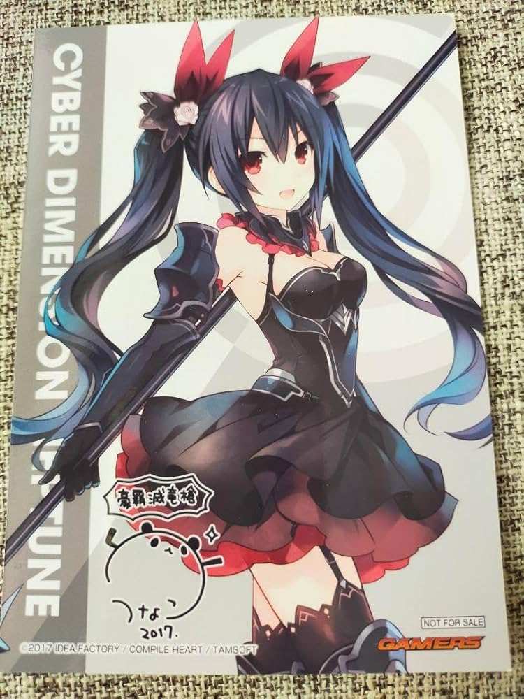 超次元ゲイム ネプテューヌ ドッグタグ ノワール dezaegg つなこ