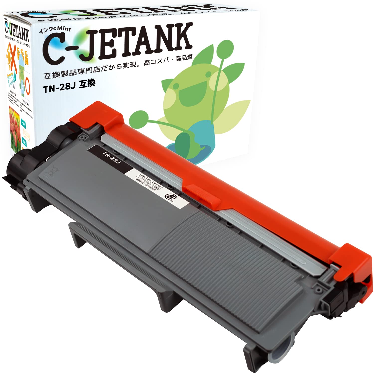 Amazon | C-JETANK トナーカートリッジ TN-28J ブラザー用 新互換