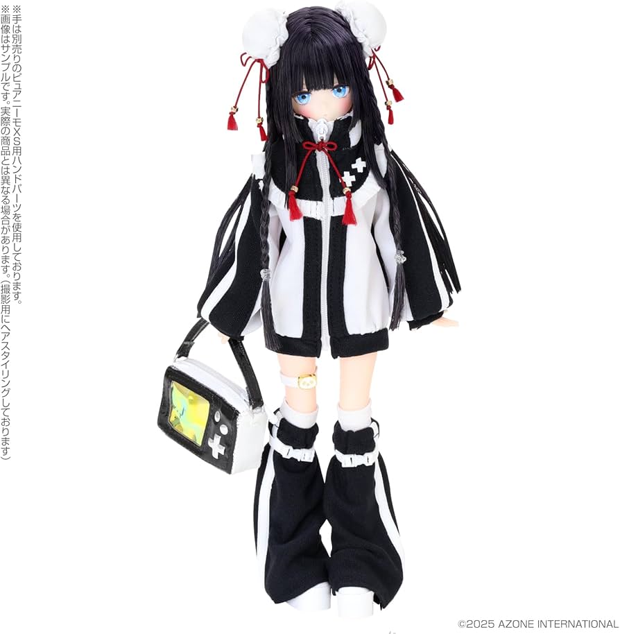 Amazon.co.jp: アゾンインターナショナル ルミナス*ストリート/望月