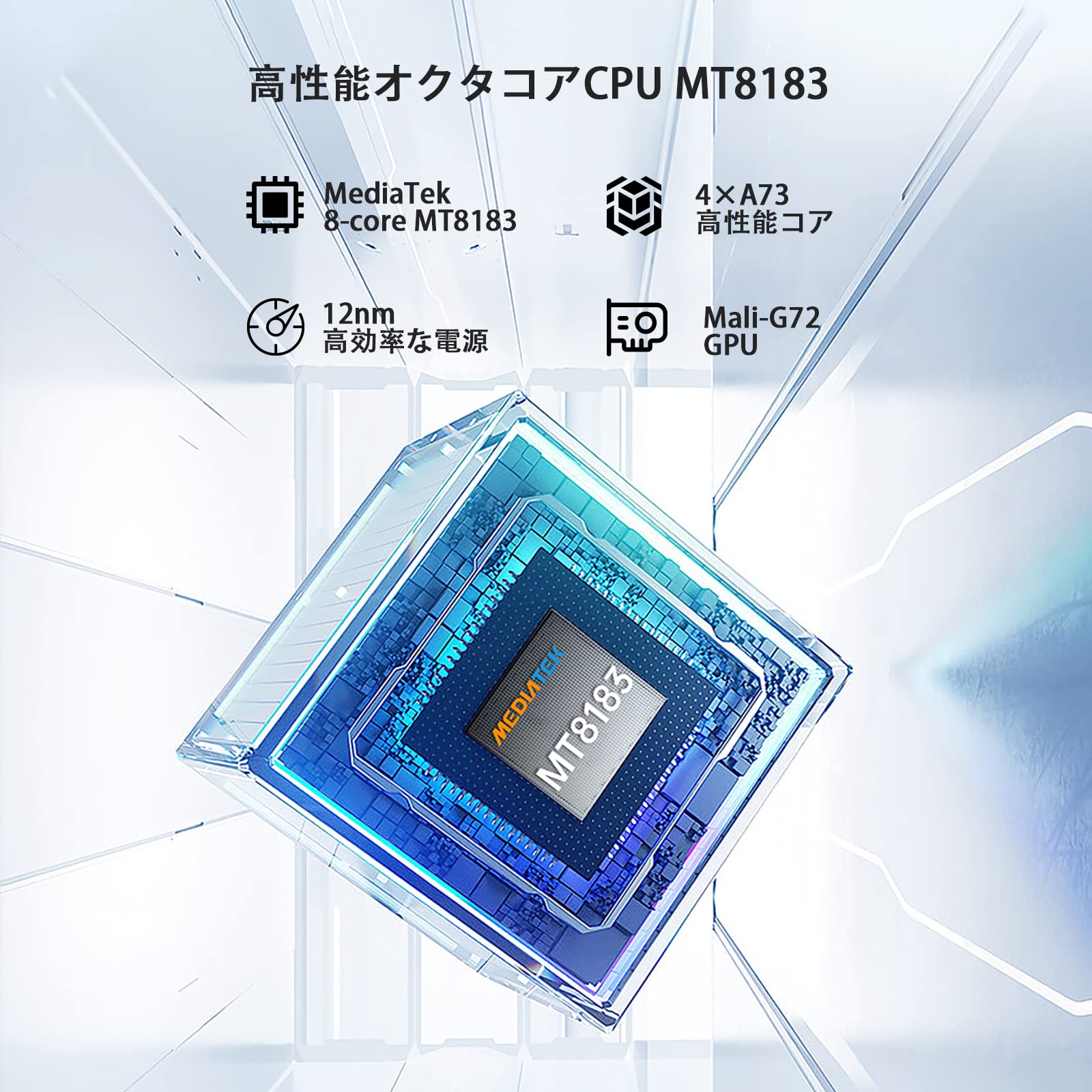 Amazon.co.jp: Android 12 TECLAST P30S タブレット 10.1イン WIFI