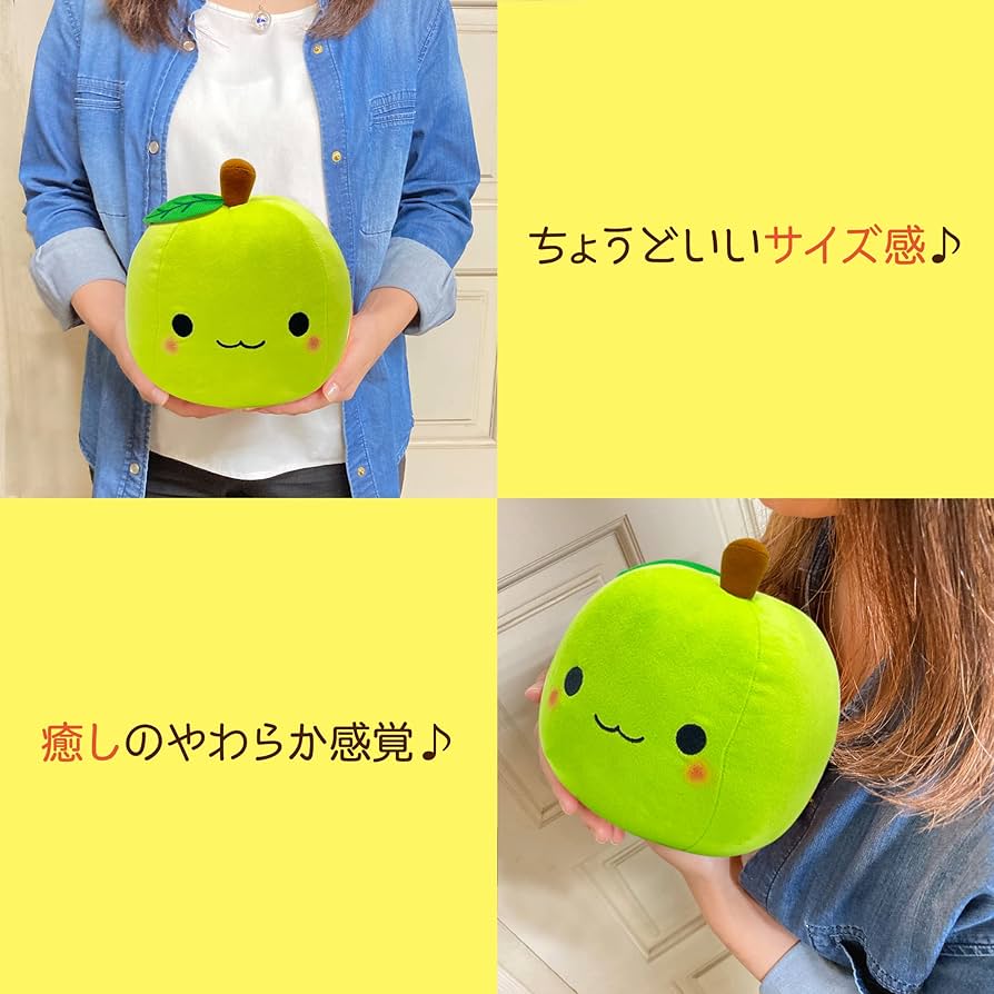 Amazon.co.jp: ぬいぐるみ マスコット かわいい ふわふわ やわらか