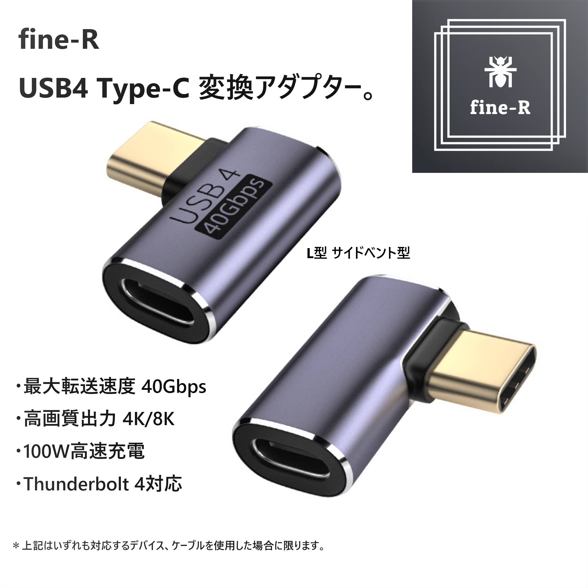 【カスタム依頼品】11段式USBC to C 30段式4.4メス-オス 31CjbVai-jL._UF350,350_QL50_.jpg