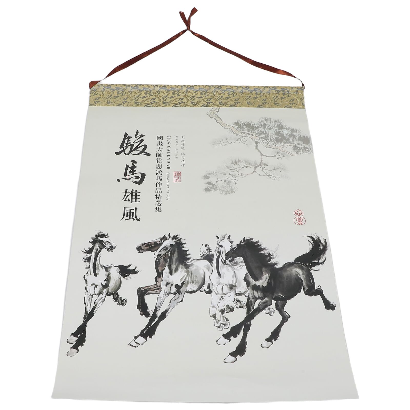 Calendario de Pared 2026 Año del Caballo Pergamino Tradicional Chino Calendario Lunar Mensual con Términos Solares Planificador Artístico de Caligrafía y Decoración Cultural