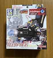 バトル ビーダマン ゼロ2 92 リボルバーハデス 新品 ハーデス Amazon.co.jp: バトルビーダマン ZERO2 リボルバーハデス