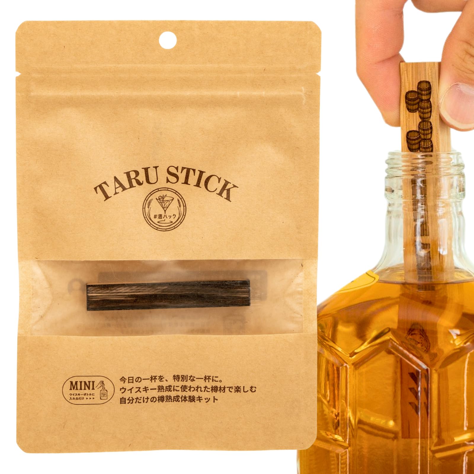 Amazon.co.jp: ウイスキー 熟成スティック 酒ハック 樽スティック 1本