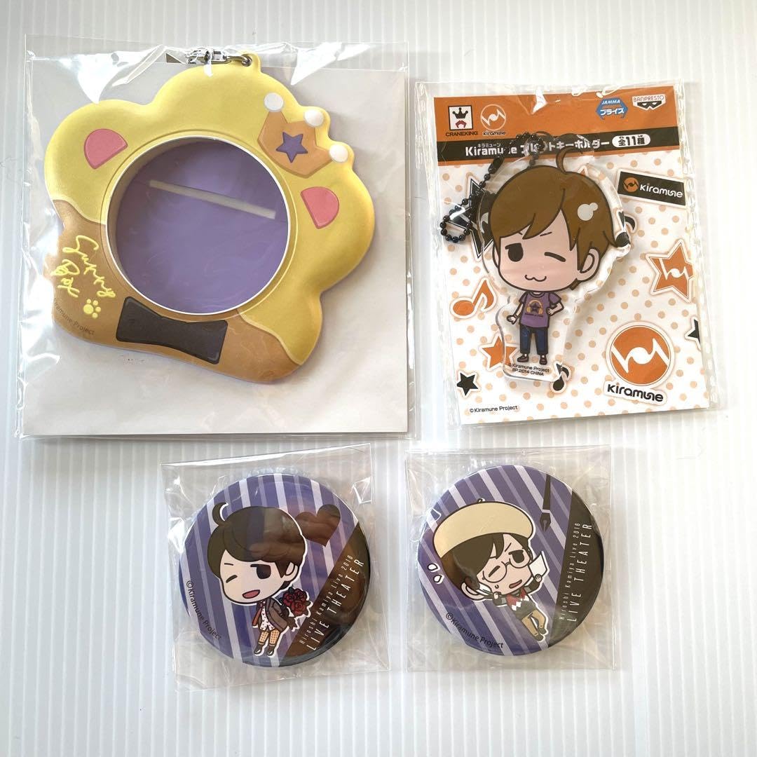 Amazon.co.jp: B 神谷浩史 缶バッジ THEATER アクリルキーホルダー 缶 
