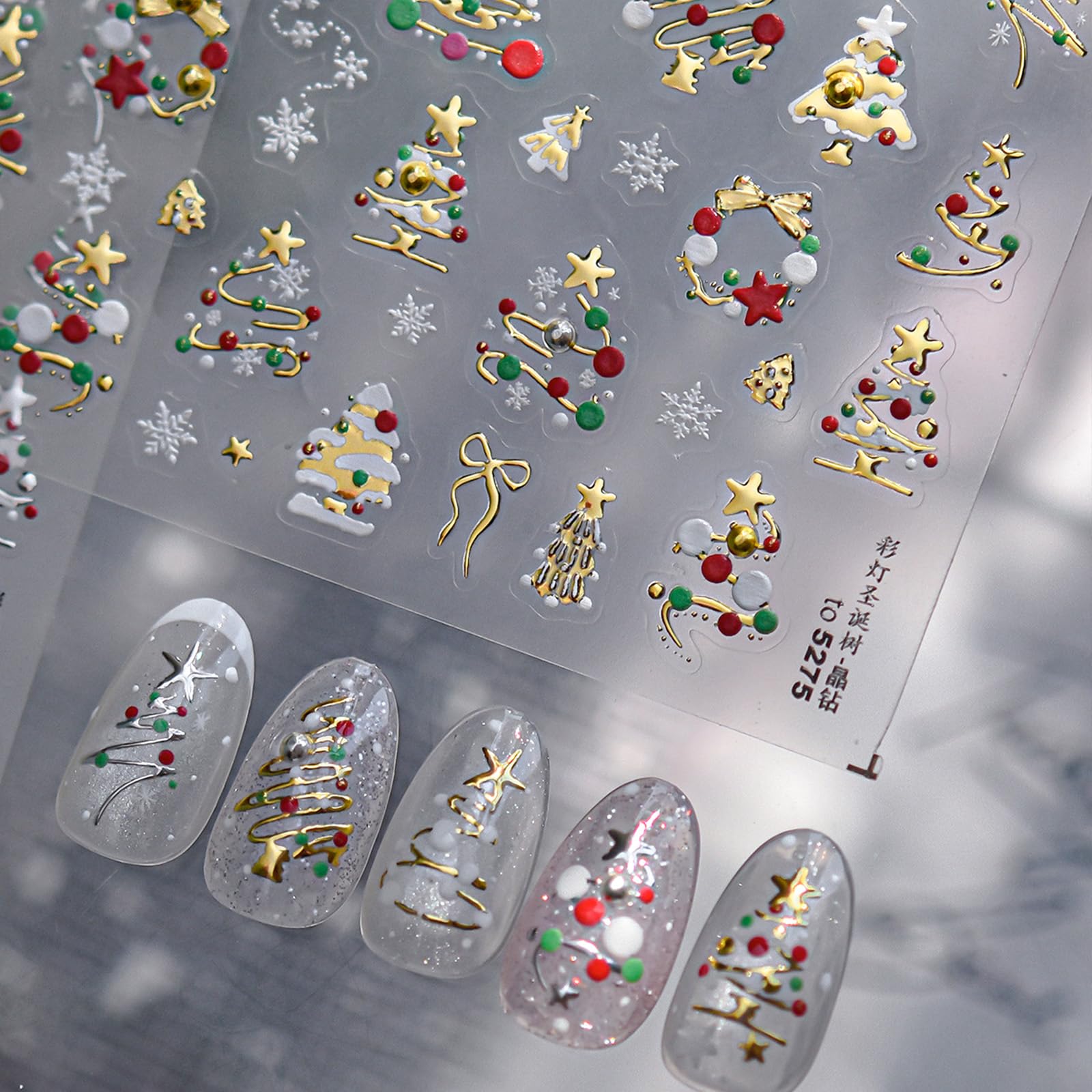 Christmas Tree Nail Stickers Gold Nail Art Stickers Xmas Nail Decals with Pearl Design Snowflake Nails Art Decals 5D Embossed Self Adhesive Nails Charms for Women Girls Manicure Decoration Accessories