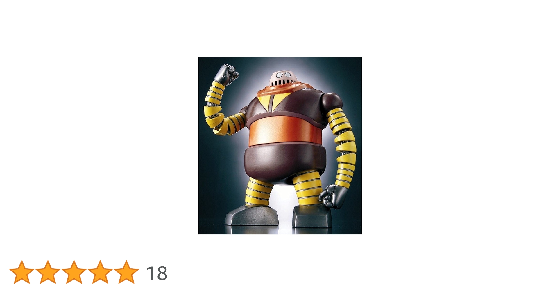 Amazon.co.jp: TAMASHII NATIONS 超合金魂GX-10 ボスボロット
