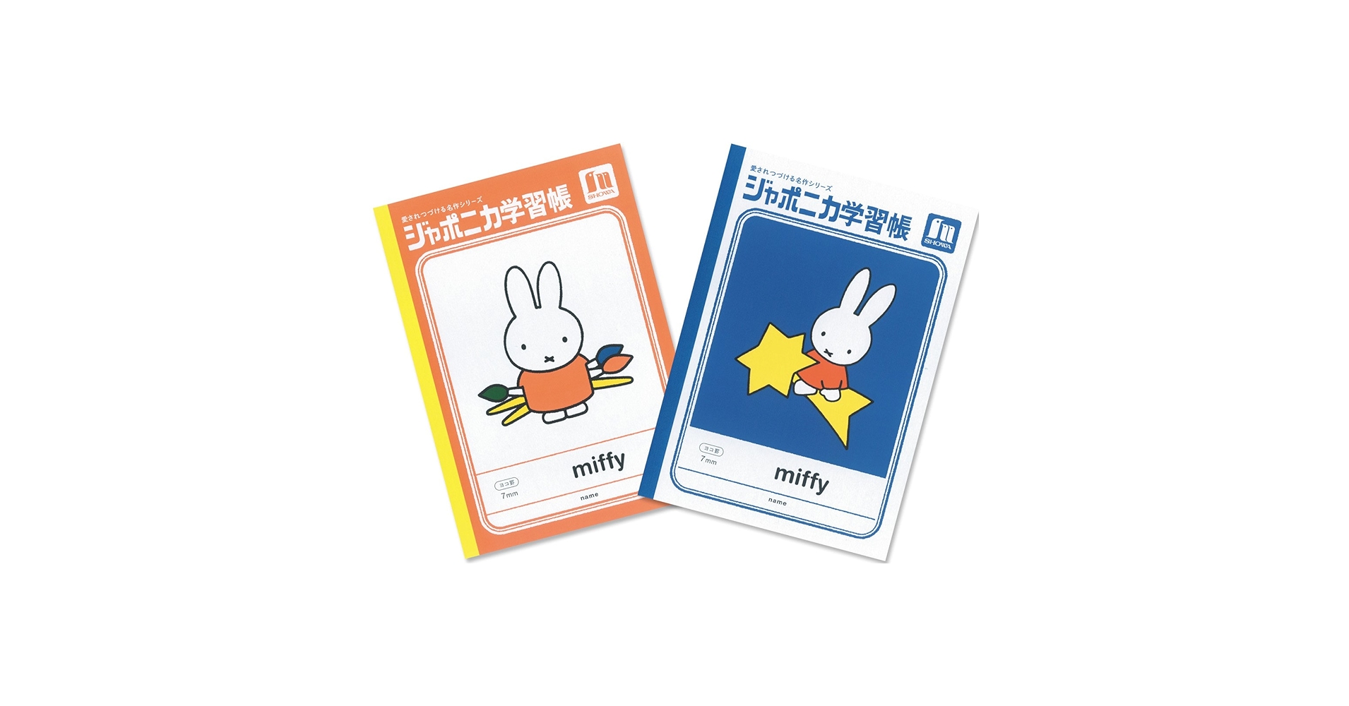 ジャポニカ学習帳　自由帳5冊と赤青鉛筆おまけ！ラスト1セット ショウワノート ジャポニカ学習帳 マルチパック(5mm方眼ノート4