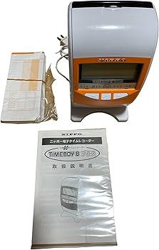 Amazon | テクノ・セブン タイムレコーダー タイムボーイ8プラス
