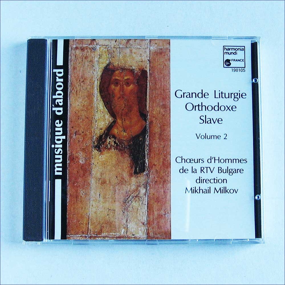 Grande liturgie orthodoxe slave Vol.2 [Audio CD]