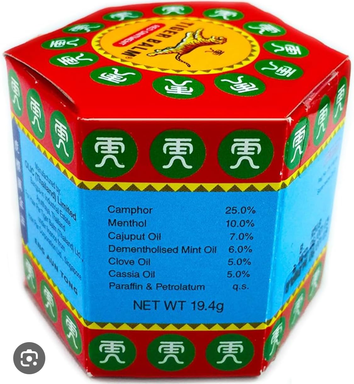 Bálsamo Tigre Rojo 30gr Original Tailandia alivio del dolor (paquete de 1)