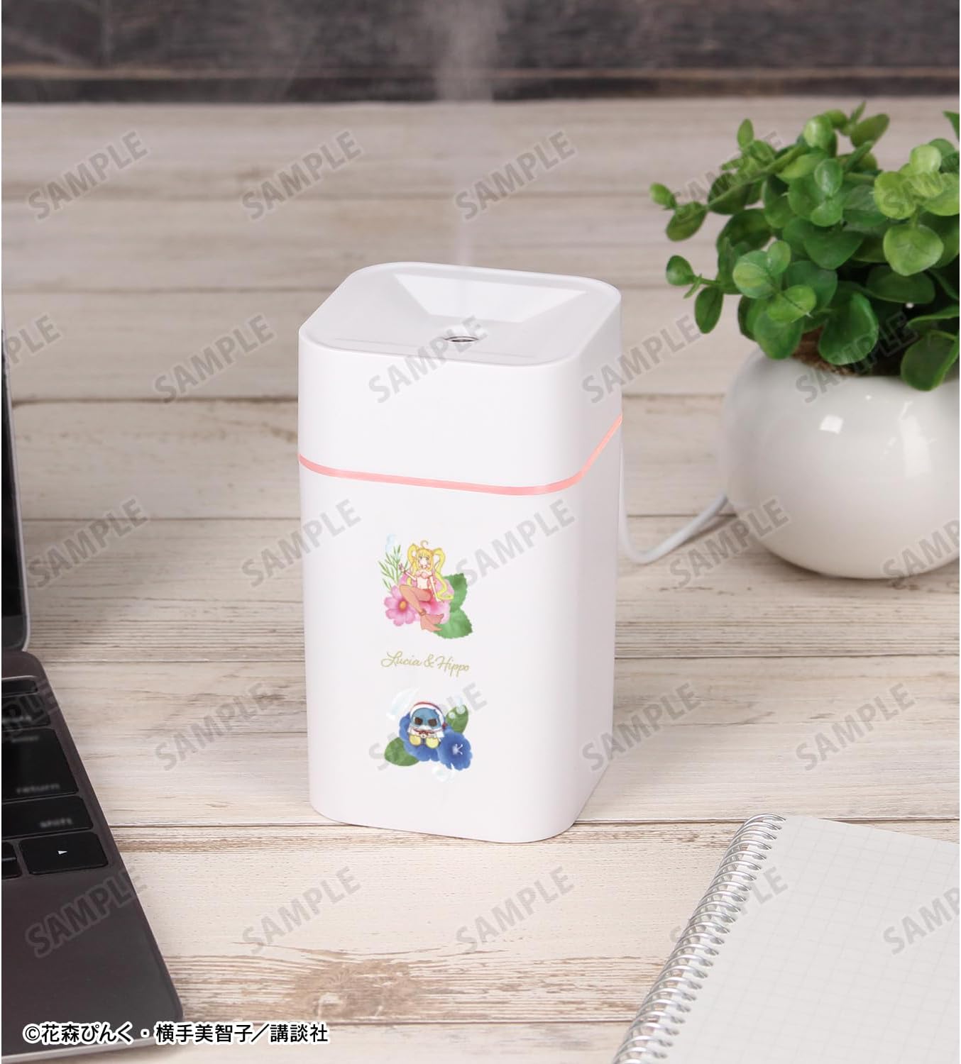 Pitchi Collection Botania Tabletop Humidifier