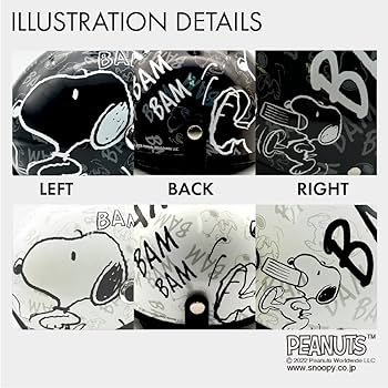 Amazon.co.jp: スヌーピーヘルメット SNOOPYハーフヘルメット