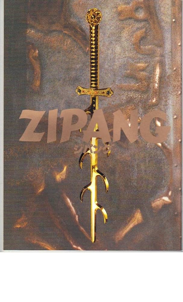 Amazon.co.jp: 映画パンフレット 「ZIPANG-ジパング-」 出演