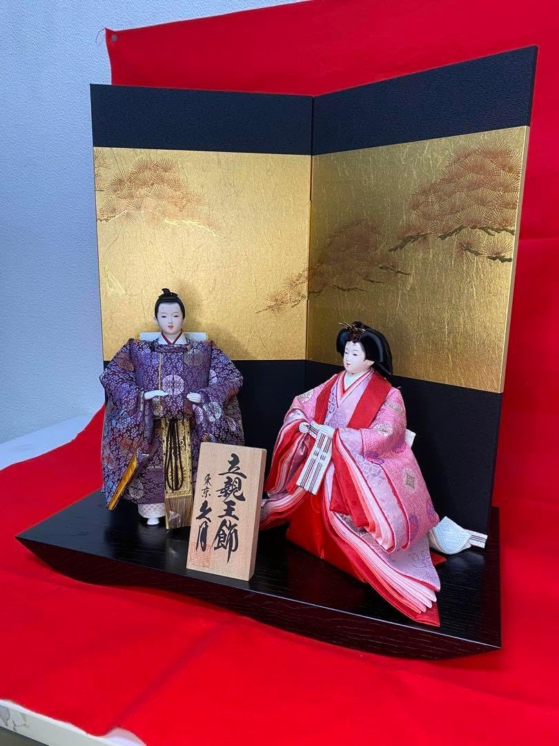 東京久月 雛人形 立親王平飾りセット・間口約50×奥行約30×高さ約54㎝ 東京久月 雛人形 立親王平飾りセット・間口約50×奥行約30×高