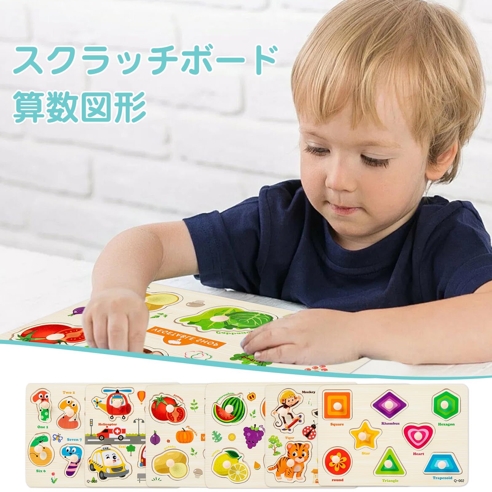 PZZLE ▶プロフィールご覧下さい 商品 COLOR TYPE PAZZLE by JIN NAGAO | THINK OF THINGS