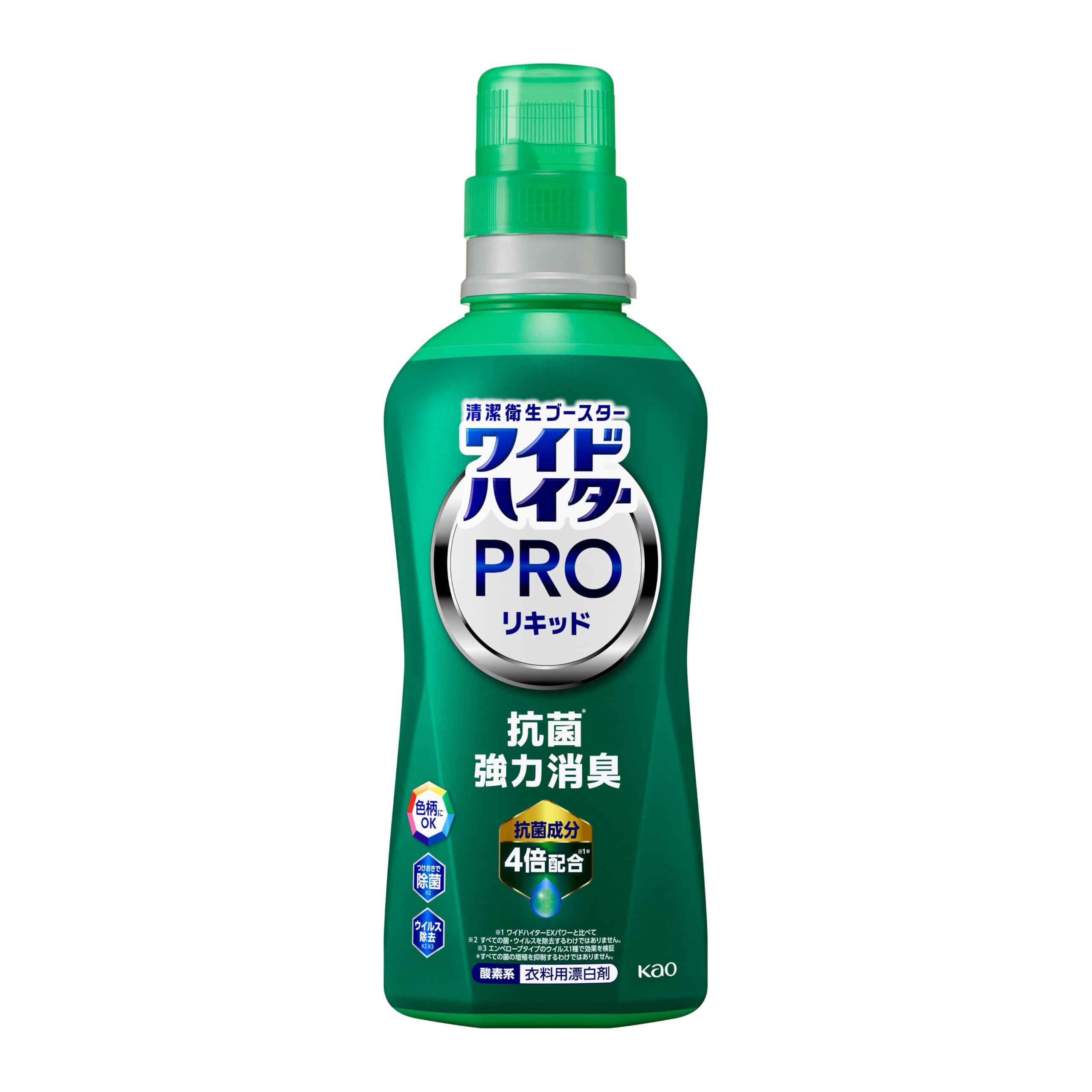 新品　ワイドハイター　PRO 600ml×16本セット　プロ　抗菌リキッド Amazon.co.jp: ワイドハイター PRO 抗菌リキッド 本体