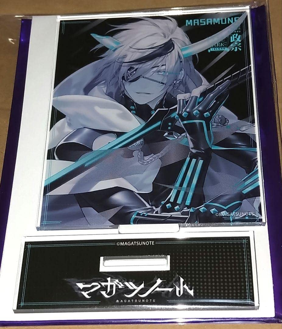 Amazon.co.jp: マガツノート AGF 2022 政宗 アクスタ アクリル