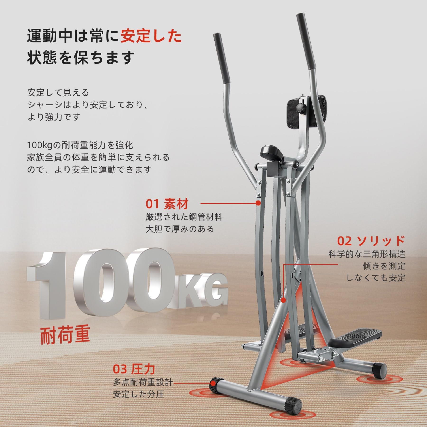 Amazon.co.jp: Sunny Health & Fitness (サニーヘルス