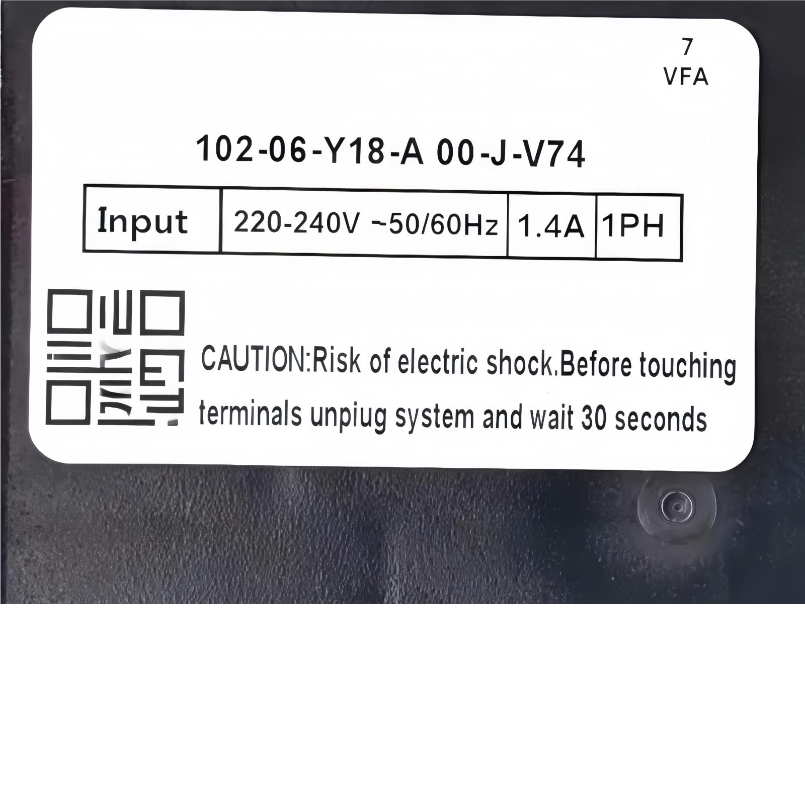 Tablero de control de refrigerador, compatible con Donper 102-06-Y18-A,