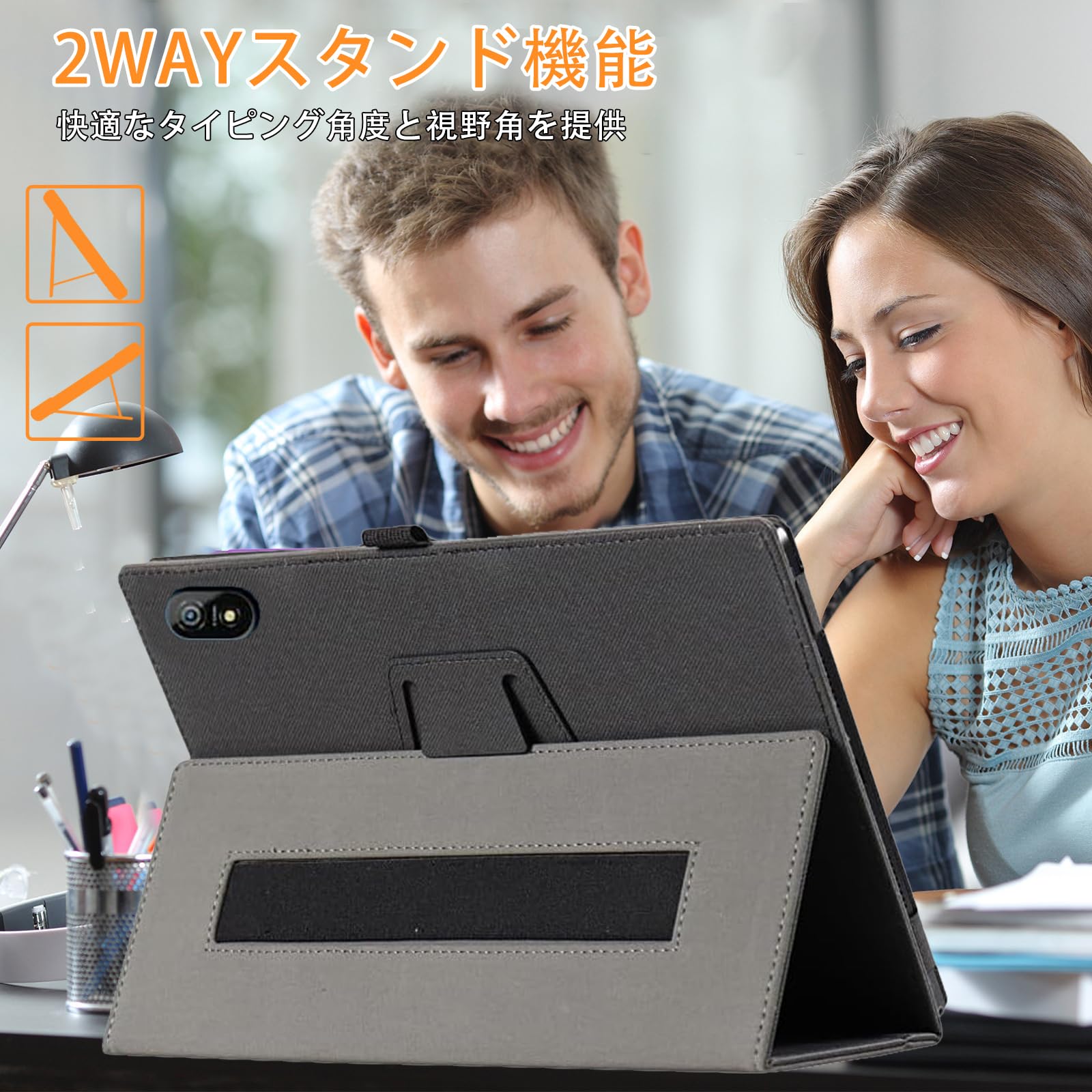 Amazon.co.jp: For Blackview Tab 18 用 ケース カバー 2023発売