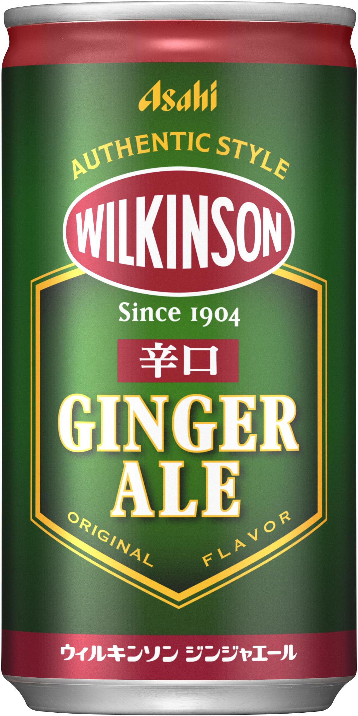 ウィルキンソン ジンジャエール 190ml×30本