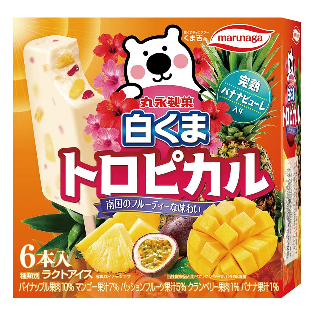 Amazon.co.jp: [冷凍] 丸永製菓 白くまトロピカル マルチ 60ml×6本