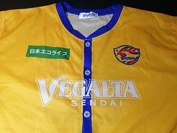 Amazon.co.jp: ベガルタ仙台 ベースボールシャツ ベースボール