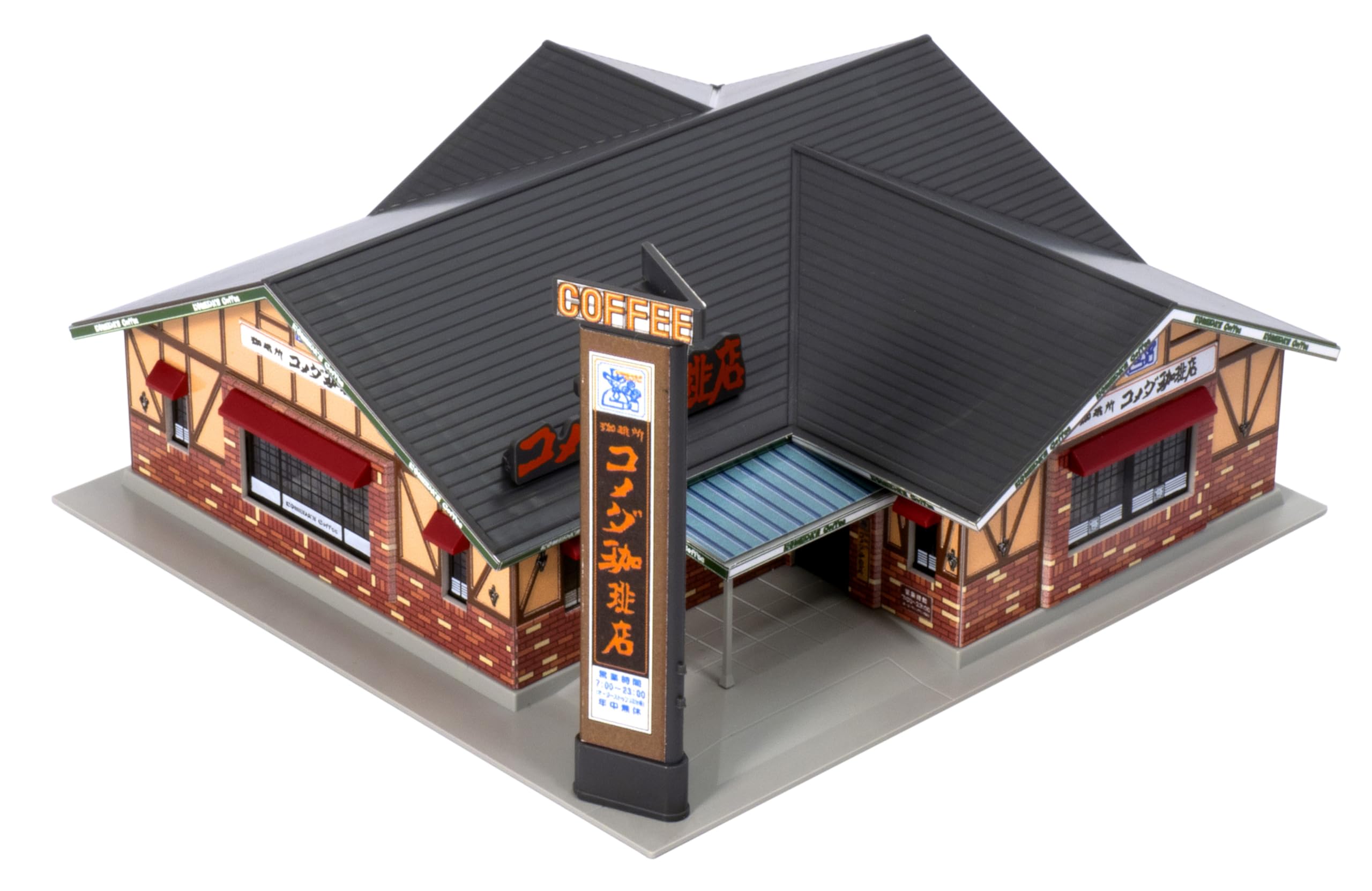 Amazon | グリーンマックス Nゲージ 珈琲所 コメダ珈琲店 2713 鉄道