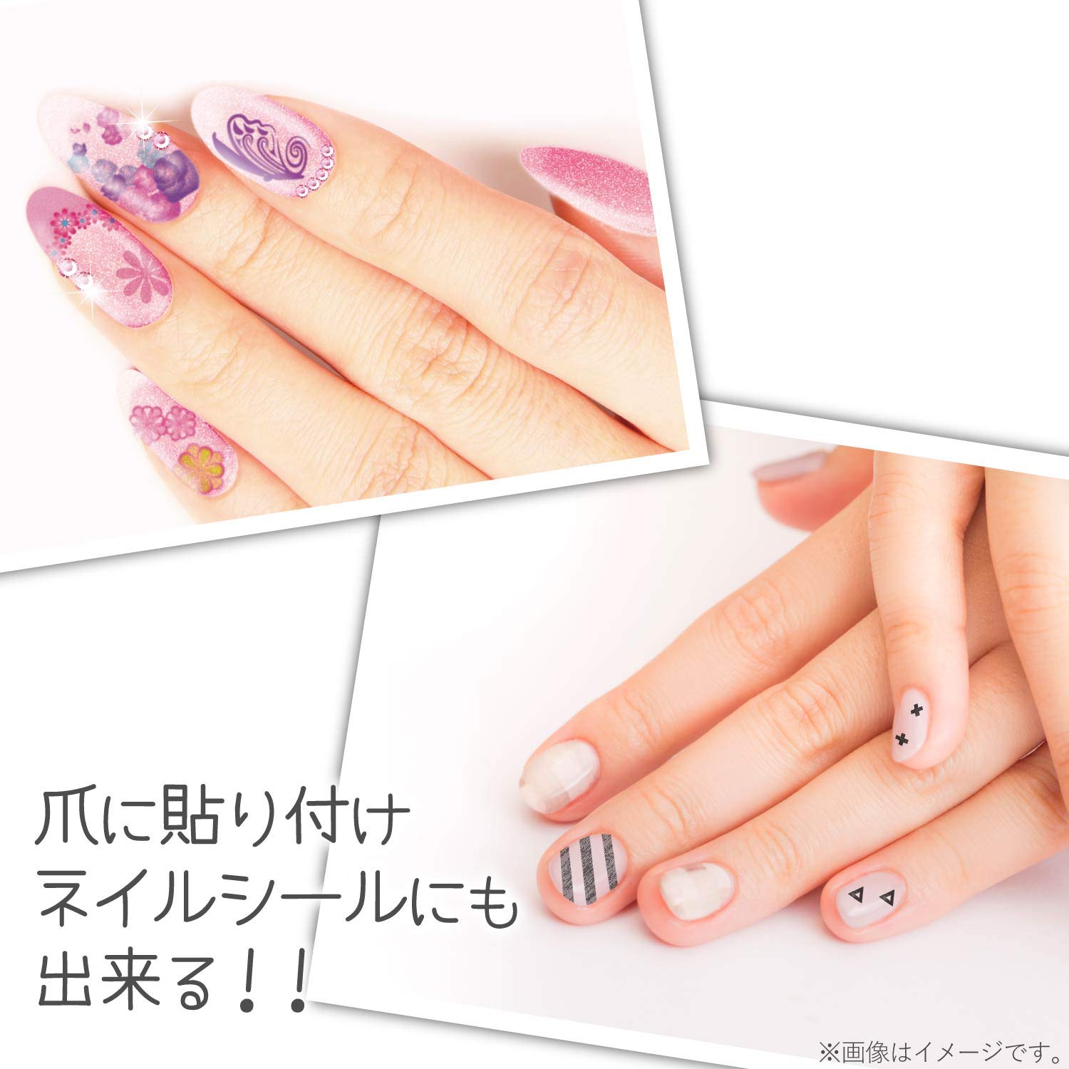Amazon.co.jp: エレコム タトゥーシール フリーカット はがきサイズ 10 