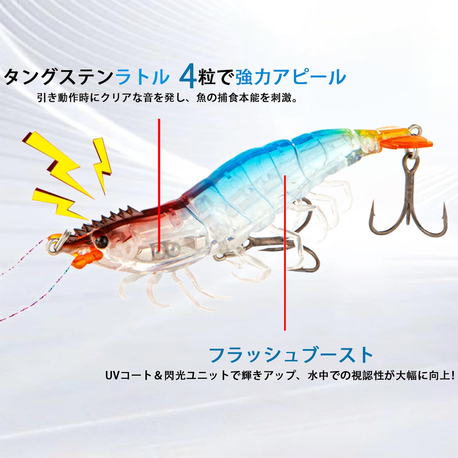 Amazon | FINNECT エギ 3.0号 遠投 トレブルフック搭載 夜光 ラトル