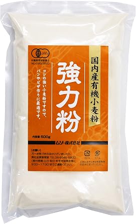 Muso Domestic Organic Wheat Flour, Strong Flour, 17.6 oz 500 g
