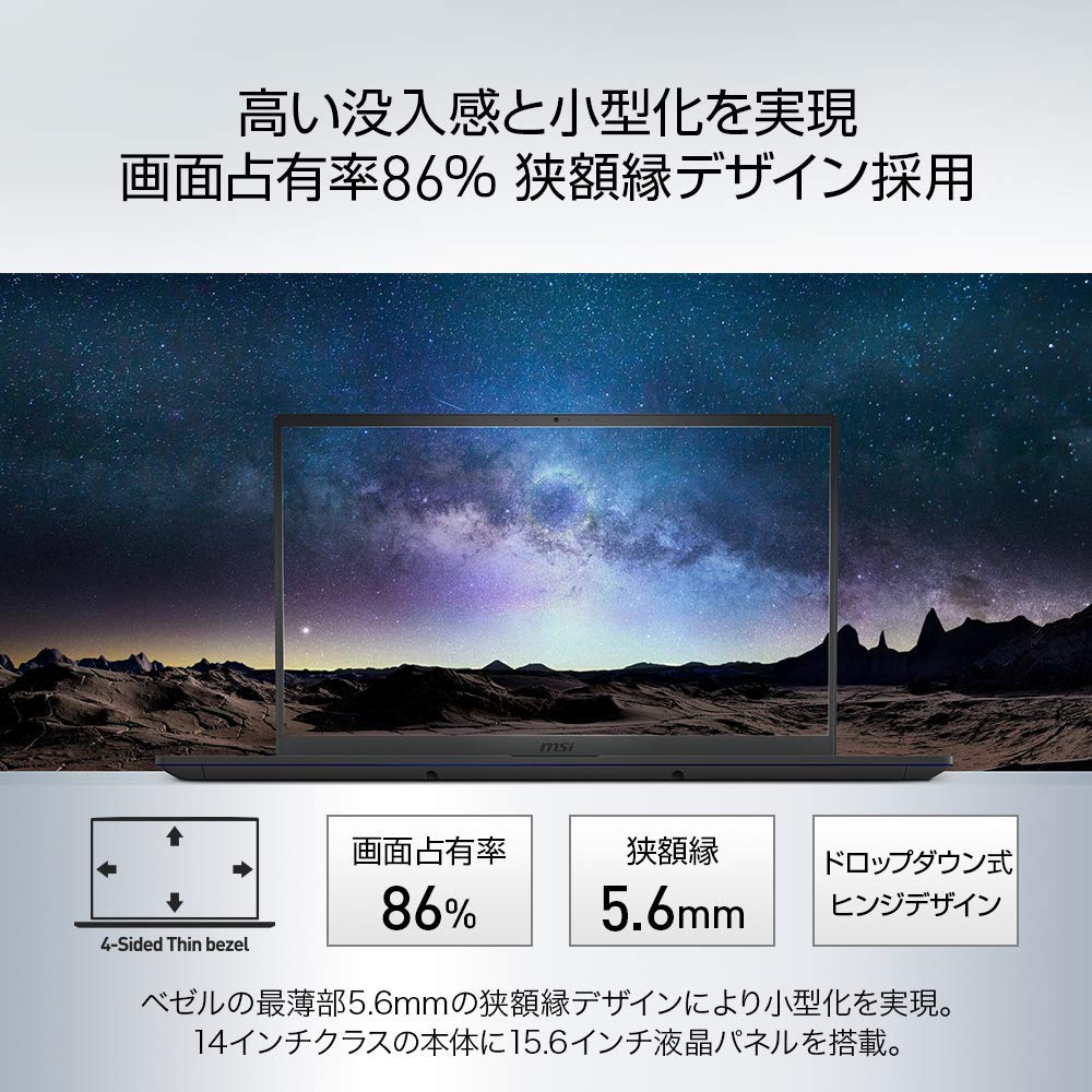 美品 4K解像度 i7-8550U GTX1050 16 SSD256G+1T 美品 4K解像度 i7-8550U GTX1050 16 SSD256G+1T