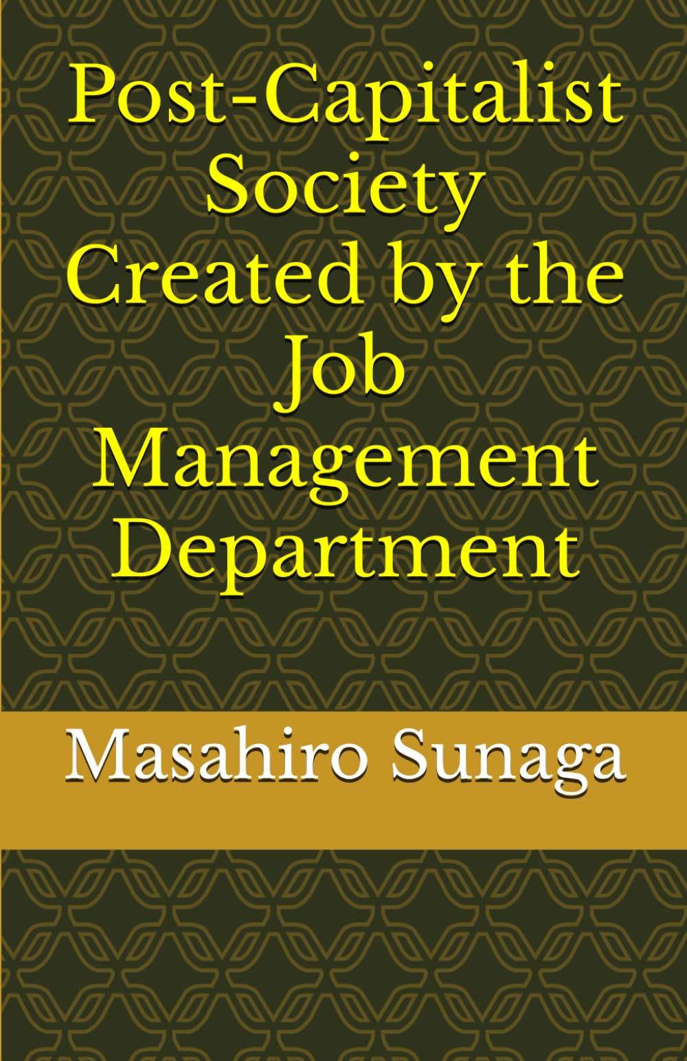 ビジネス・経済 MARRIS,Theory of Managerial Capitalism Managerial Capitalism: Ownership, Management, and the Coming
