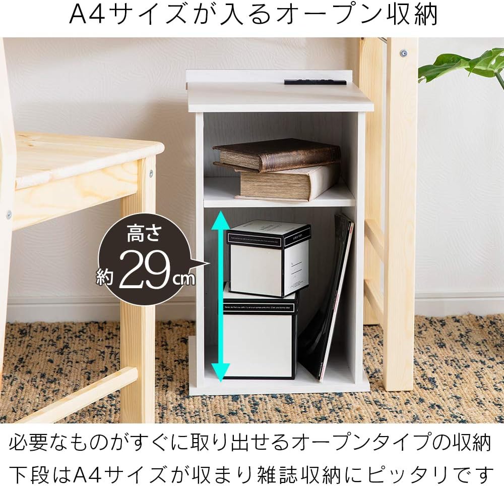 Iris Plaza SDTO-30 Slim Table Side Table Night Table Width 11.8 x 11.8 inches (30 cm) Desk Shelf Stylish Open Type White