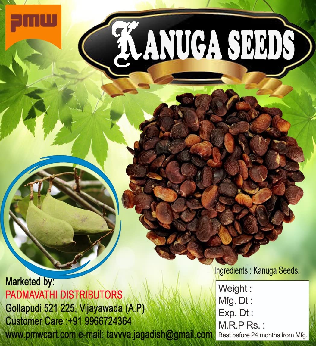 Pmw - Kanuga Seeds - Honge - Karanja - Pungai - Millettia Pinnata - Seeds - Pongamia - 100 Grams - Loose Packed (B079MJ4CPT) Amazon Price History, Amazon Price Tracker