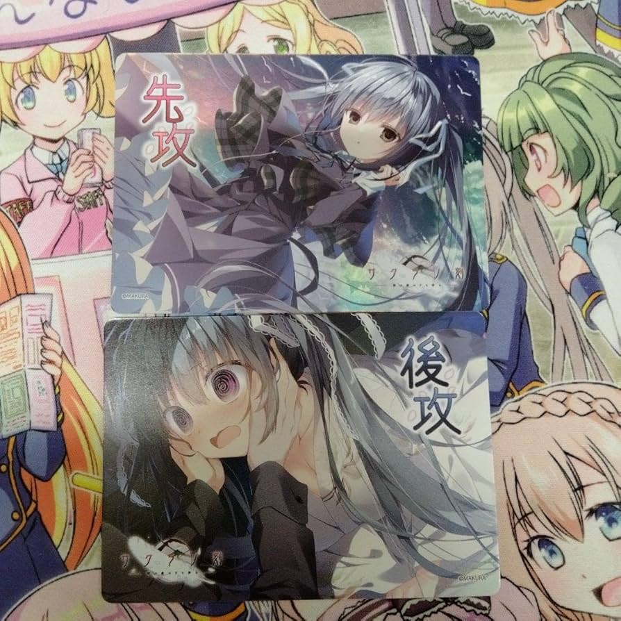 Lycee 先行後攻マーカー ホロ サクラノ刻 Amazon.co.jp: リセ lycee 先行後攻マーカー 本間 心鈴 サクラノ