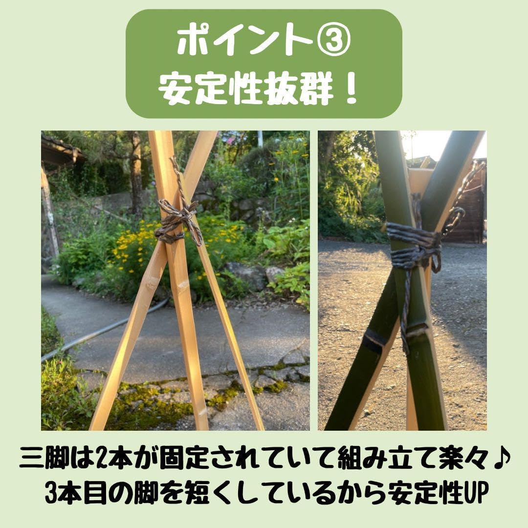 9月限定価格】 流しそうめん ササクレ除去 油抜き 安定性 6月限定価格】