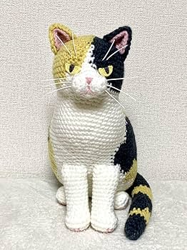【3時のあなたページ】まんまる猫背の黒猫さんのあみぐるみ Amazon.co.jp: 三毛猫さんのあみぐるみ : ペット用品