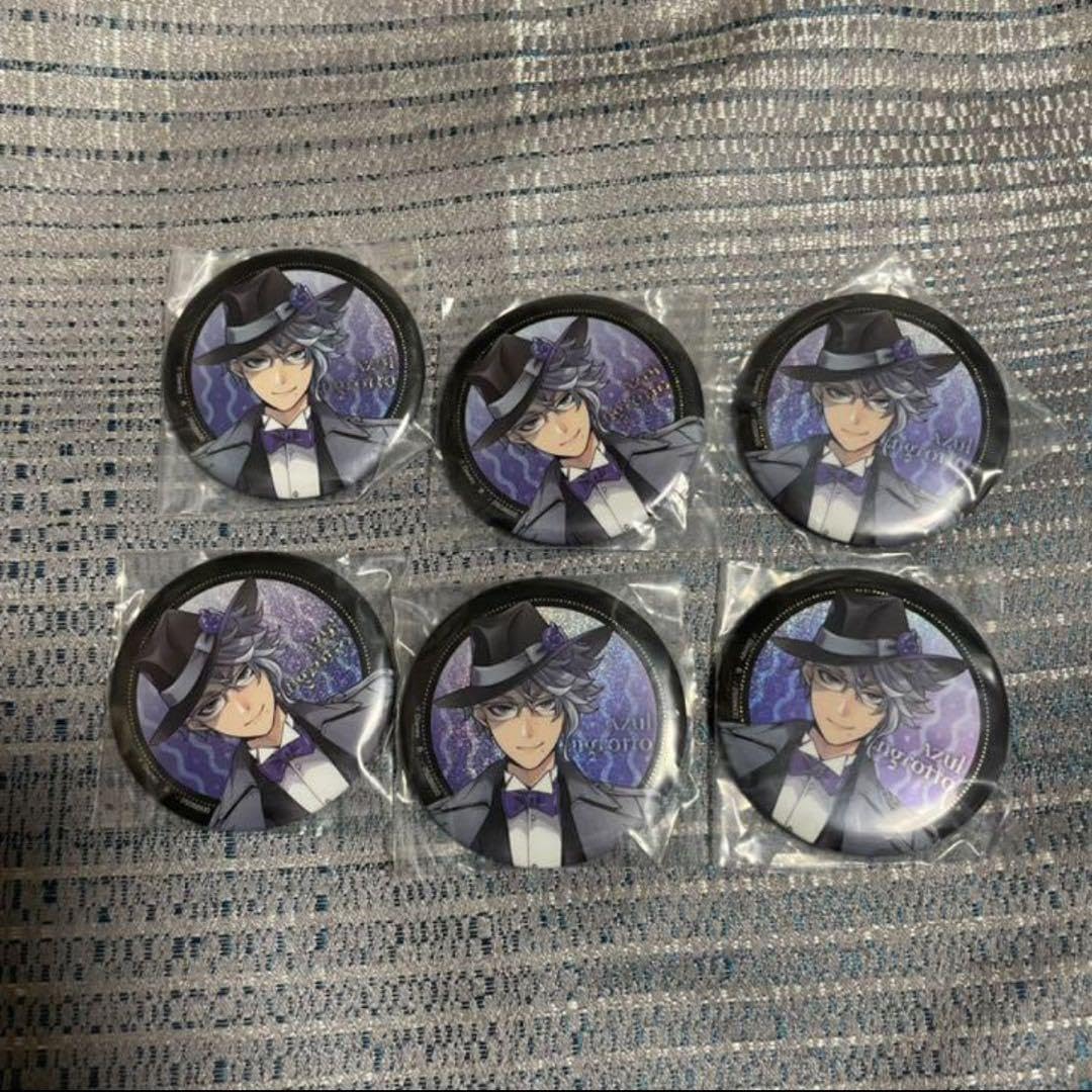 Amazon.co.jp: ツイステ アズール カプセル 缶バッジ カプ缶 寮服