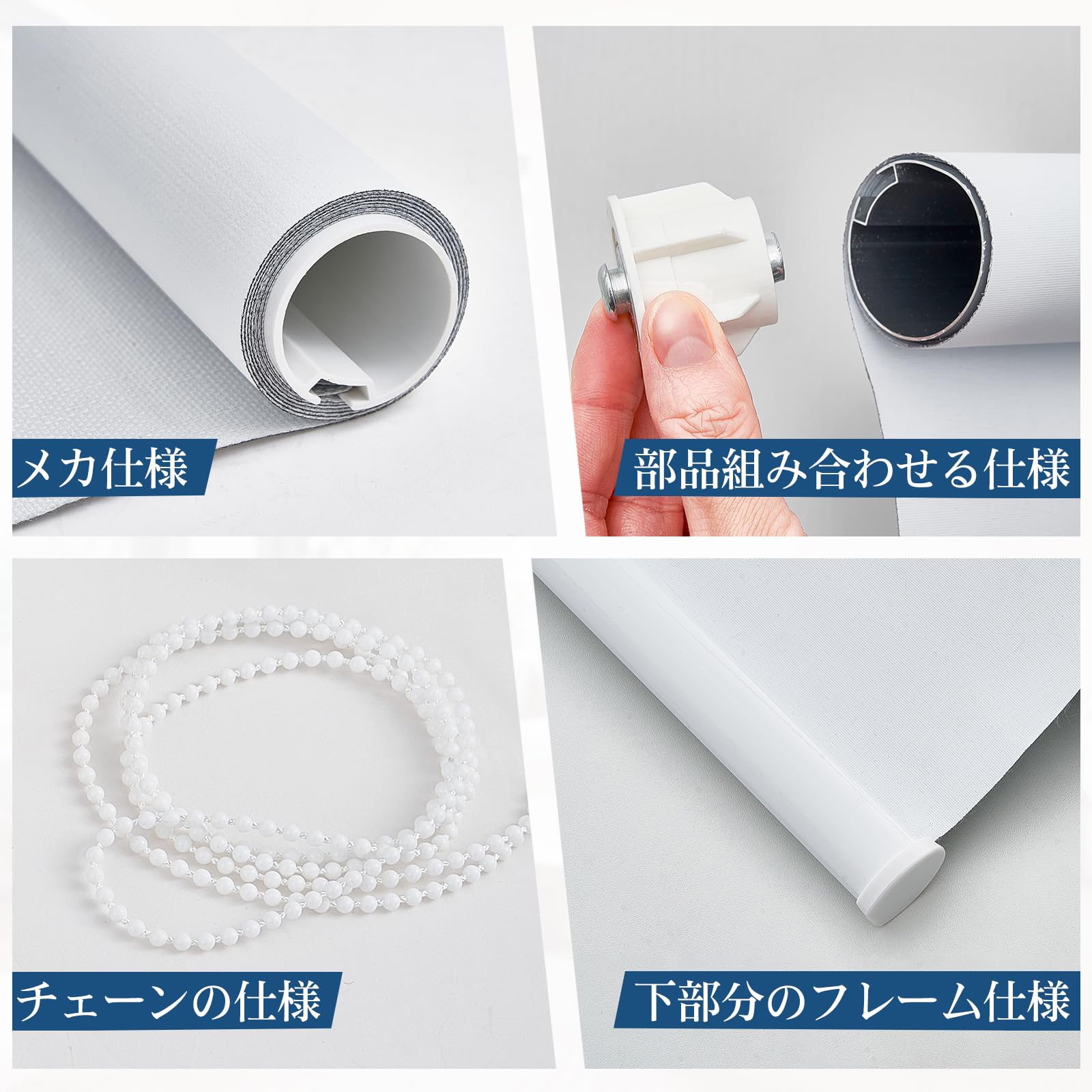 Amazon｜Keego ロールスクリーン ロールカーテン チェーン式 遮光1級